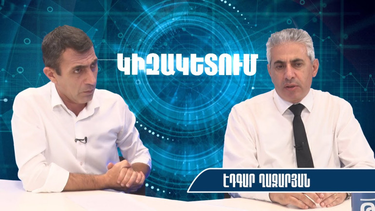 Փաշինյանն ու ընդդիմությունը պատրաստվում են ընտրությունների, նման տպավորություն կա․ Էդգար Ղազարյան