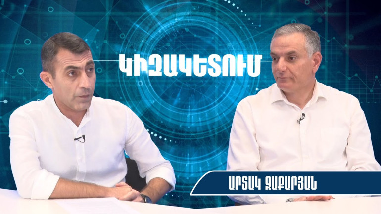 Նոր ընտրություններում հաղթելով, Փաշինյանը Սյունիքն է տալու, 2021-ից հետո Արցախը տվեց․ Արտակ Զաքարյան