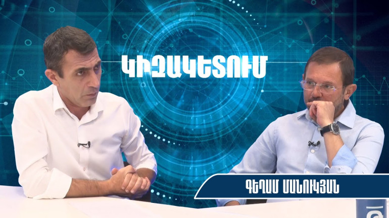 Հեղափոխություն, արտահերթ, հերթական ընտրություններ․ բոլոր գործիքներն էլ ուժի մեջ են․ Գեղամ Մանուկյան