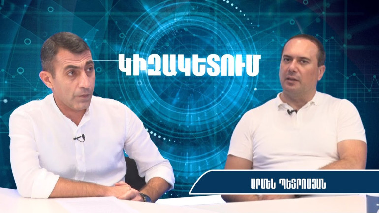 Ապաշրջափակման հարցով ՀՀ-ի համար ավելի մեծ վտանգ տեսնում եմ ՌԴ-ից, քան Ադրբեջանից․ Արմեն Պետրոսյան