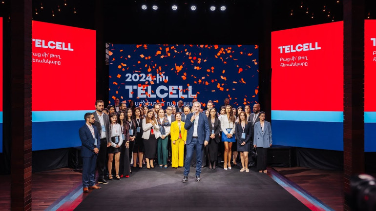 2024-ին Telcell ընկերության բաժնետեր դառնալը հնարավոր է. բիզնես համայնքը ծանոթացել է ընկերության բաժնետեր դառնալու առաջարկին