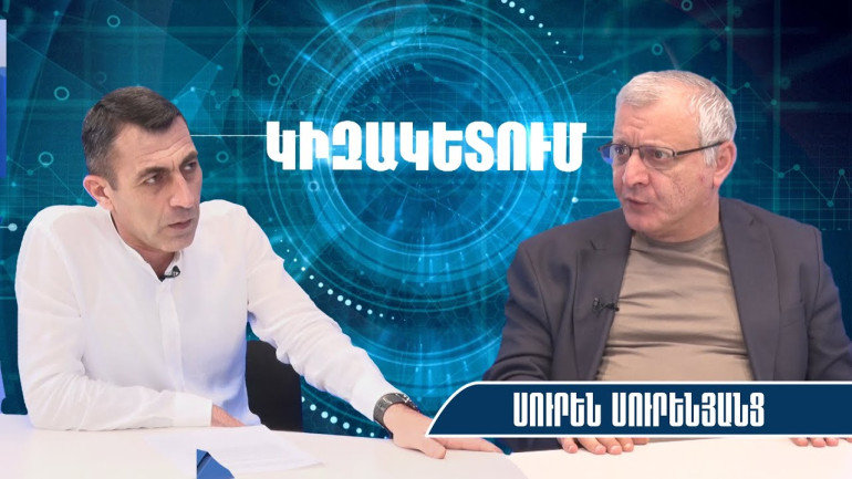 ԱՄՆ Պետքարտուղարությունը Փաշինյանից պահանջել է կարճ ժամանակում հայ-իրանական սահմանից հանել ռուսներին․ Սուրեն Սուրենյանց
