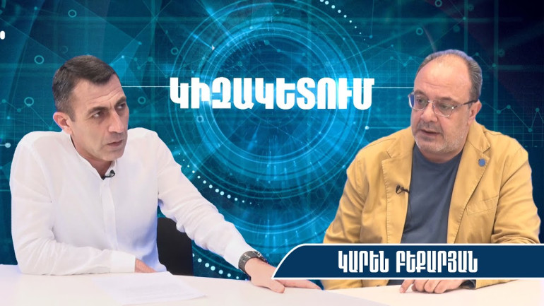 Փաշինյանն Էրդողանից ու Ալիևից իշխանություն է մուրում, ոչ թե խաղաղություն․ Կարեն Բեքարյան