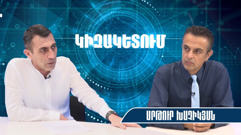 Իրան-Իսրայել ուղիղ հակամարտությունը Թուրքիայի ու Ադրբեջանի համար Սյունիքը վերցնելու հնարավորություն կստեղծի․ Արթուր Խաչիկյան