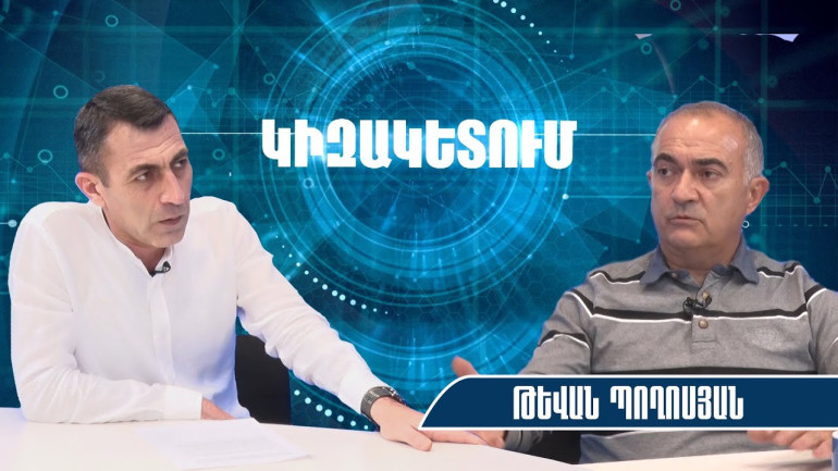 Չեմ զարմանա, որ իշխանություն պահելու համար Փաշինյանը դատի կամ Բաքվին հանձնի նախկին նախագահներին․ Թևան Պողոսյան