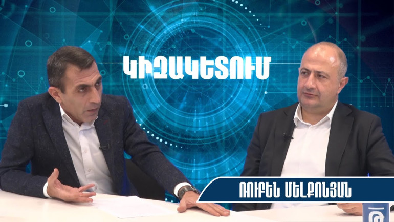 Հայ-թուրքական հանդիպումները ՀՀ իշխանությունների պարտության արդյունք են, Արցախի կորստի հետևանք․ Ռուբեն Մելքոնյան