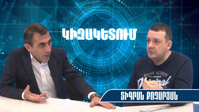 Ադրբեջանը սպասում է Հայաստանի նոր ղեկավարին, Փաշինյանն այլևս Ադրբեջանին հետաքրքիր չէ․ Տիգրան Քոչարյան