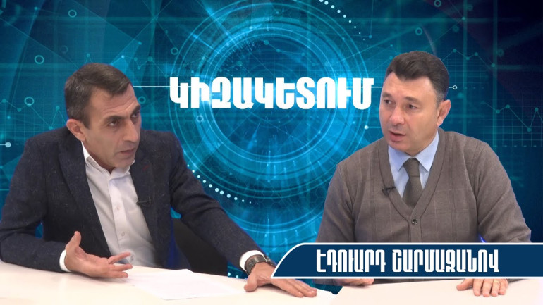 Ռուսաստանը Հայաստանի պարտիան կխաղա Վրաստանի ընտրություններից հետո՝ Փաշինյանով, թե առանց․ Էդուարդ Շարմազանով