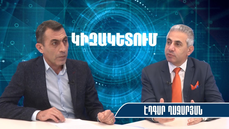 Միրզոյանը պետք է ԱԺ շենքից դուրս գար ԱԱԾ աշխատակիցների ուղեկցությամբ՝ գլուխը ներքև ու ձեռնաշղթաներով․ Էդգար Ղազարյան