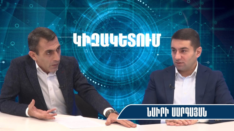 Քաղաքացու դատարկվող սառնարան, 14 միլիարդ դոլար պետական պարտք, հարկային ճնշումներ․ Նաիրի Սարգսյանը՝ 2025-ի մասին