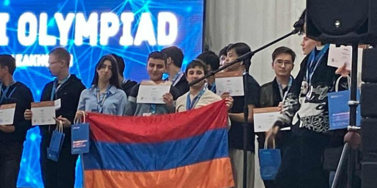 Հայաստանի դպրոցականները բրոնզե մեդալ են նվաճել Ղազախստանի Ալմաթի քաղաքում անցկացված Ֆիզմաթ ԱԲ միջազգային 2-րդ օլիմպիադայում