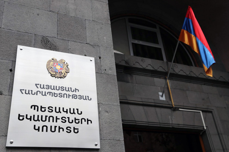 2 տրլն 308 մլրդ հարկային եկամուտներ և պետական տուրքեր՝ 2026 թվականի հունվար-սեպտեմբեր ամիսներին. ՊԵԿ