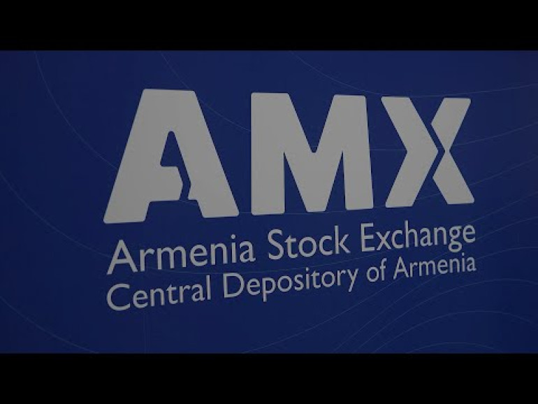 Ամերիաբանկի ներդրումային հաճախորդները MyInvest-ով հասանելիության հնարավորություն ունեն AMXTrader-ին
