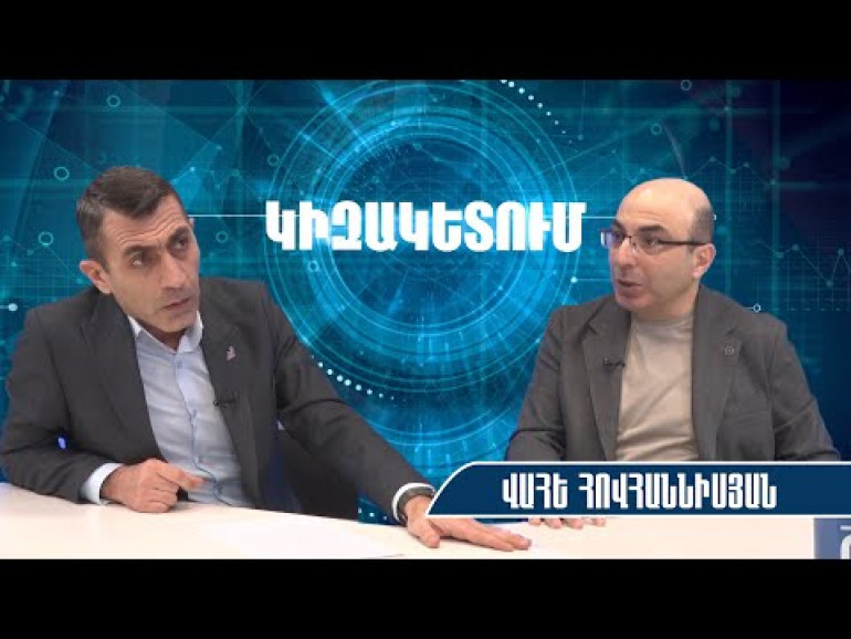 Փաշինյանի ոտքերի տակից հողը գնում է, տանիքը Թուրքիան է, հասարակության ընդվզմանը նաև բիզնեսն է աջակցելու․ Վահե Հովհաննիսյան