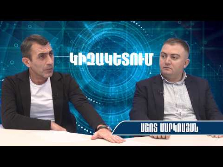 Սամվել Կարապետյանը հավասարը հավասարին, վստահ եմ՝ նաև ավելին կարող է բանակցել Ալիևի հետ․ Աշոտ Մարկոսյան