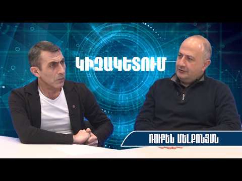 Փաշինյանի քաղաքականությունը Թուրքիային ու Ադրբեջանին մի շարք խնդիրներից ազատել է, այդ թվում՝ Ցեղաuպանության․ Ռուբեն Մելքոնյան