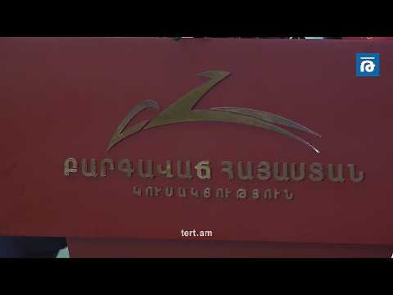 ԲՀԿ-ն ներկայացրեց կուսակցության նախընտրական ծրագրի հիմնադրույթները՝ «Երաշխավորված խաղաղություն, Բարգավաճ Հայաստան» կարգախոսով