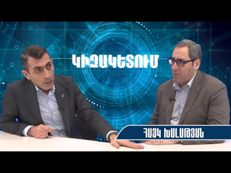 Մոսկվայում դեռ Պուտինի մակարդակով Փաշինյանին հակառուս չեն համարում, եթե համարեն, կտրուկ քայլերի կդիմեն. Հայկ Խալաթյան