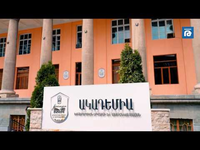 Աիդա Տիգրանյան. կրթությունը՝ աշխարհայացք