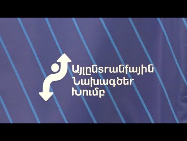 Գալիք ընտրությունները ՀՀ-ում ապրելու մեր հնարավորության մասին են, պետք է ընտրենք, թե ինչպիսի երկրում ենք ուզում ապրել․ Վահե Հովհաննիսյան
