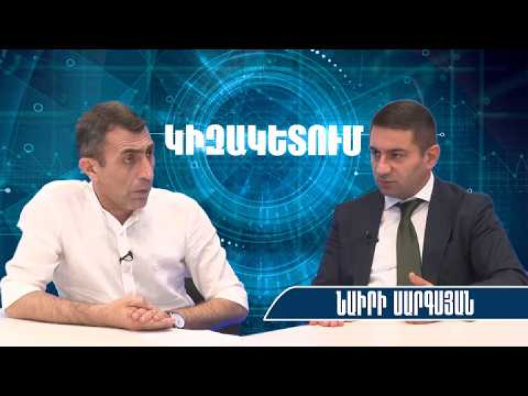 4-րդ հանրապետությունը ՀՀ լուծարումն է, հասարակության մեջ և՛ իշխանության, և՛ ընդդիմության փոփոխության պահանջ կա․ Նաիրի Սարգսյան