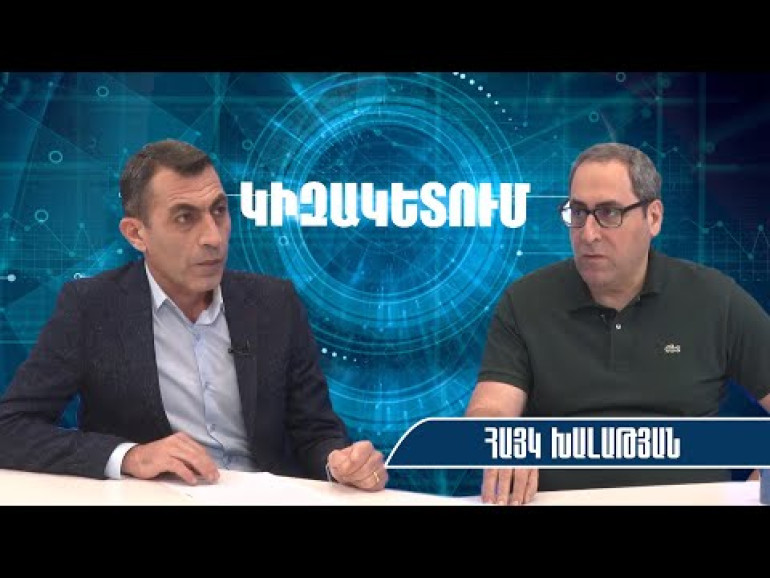 Կրեմլի «դաբրո»-ի սպասելը սխալ է, ընդդիմությունն իր օրակարգը պետք է առաջ տանի ու փաստի առաջ կանգնեցնի Մոսկվային․ Հայկ Խալաթյան