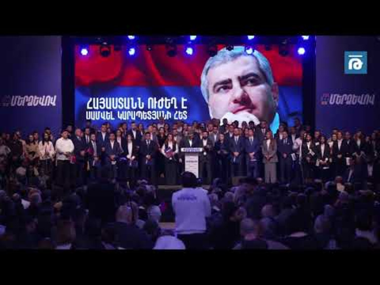 Ադրբեջանի ու Թուրքայի հետ կռացած բարեկամություն անելով իրական խաղաղություն չենք ունենա, ՌԴ-ի դեմ խարդավանքներով տարածաշրջանում մեզ անվտանգ չենք զգա. Սամվել Կարապետյան
