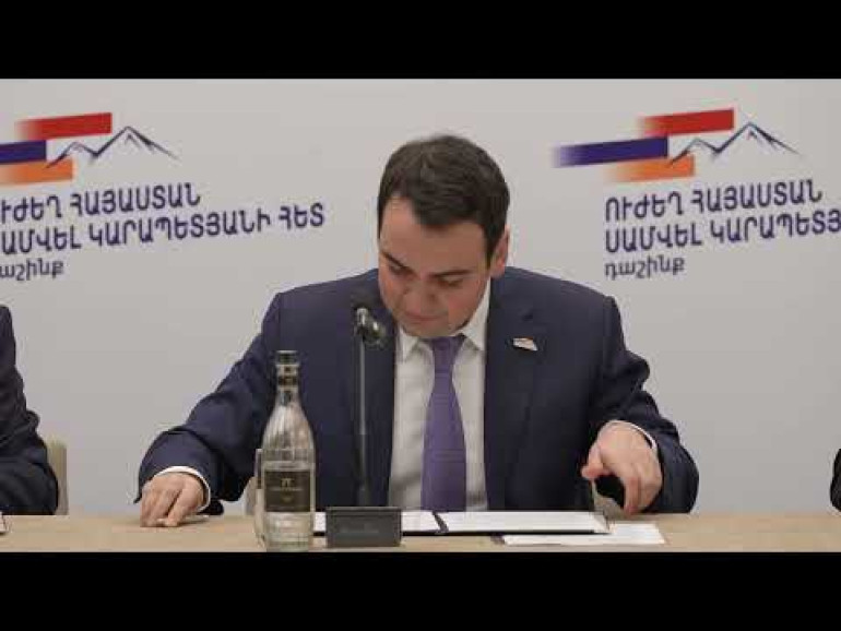 «Ուժեղ Հայաստան» կուսակցությունը դաշինք է կազմել երկու ուժի հետ