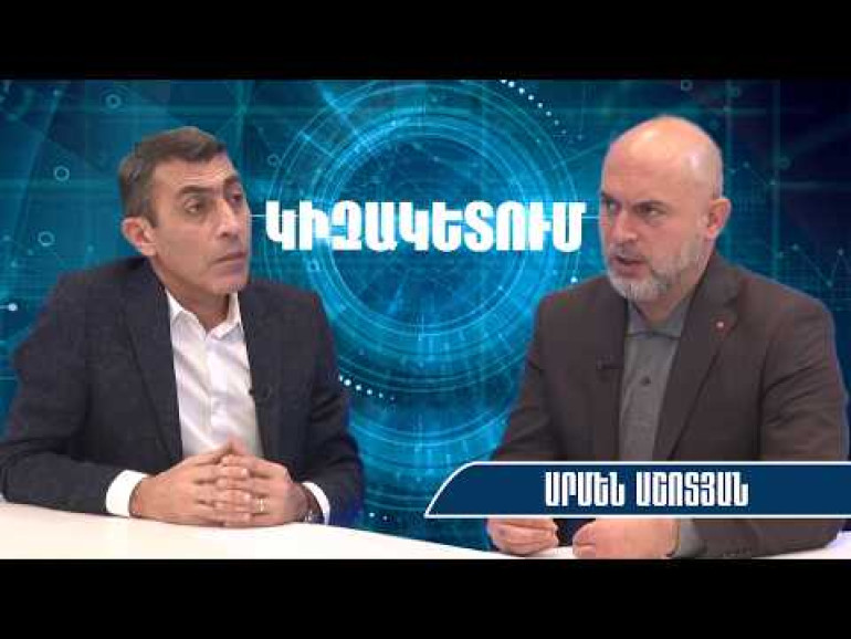 Կարծես թե ՀՀԿ-ն ավելի է շահագրգռված, որ ամբիցիա ունեցող ընդդիմադիրների մոտ ստացվի, քան՝ իրենք․ Արմեն Աշոտյան