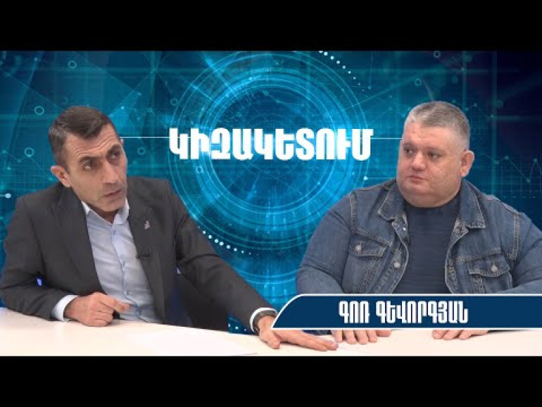 Իսրայելն ու Թուրքիան փորձելու են վերահսկել արաբական աշխարհը, Սիրիան սցենարի մի մասն է․ Գոռ Գևորգյան