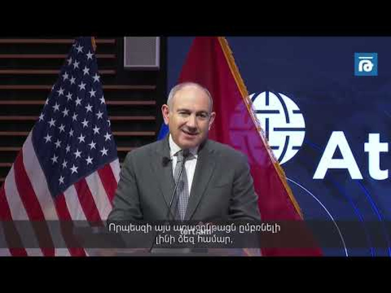 Ցանկանում ենք նոր դարաշրջան բացել Ադրբեջանի և Թուրքիայի հետ մեր հարաբերություններում. Փաշինյան