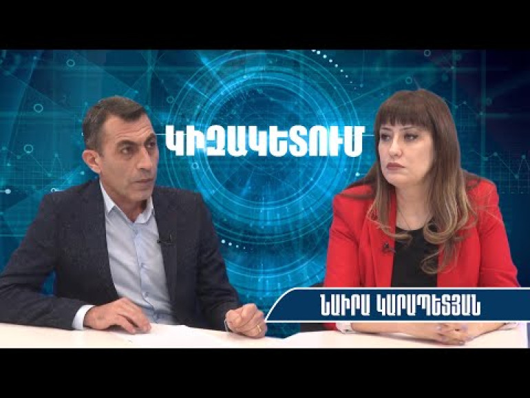Чтобы сохранить кресло, Пашинян готов повесить над головой фотографию Путина, вопрос в том, подарит ее Путин или нет. Наира Карапетян