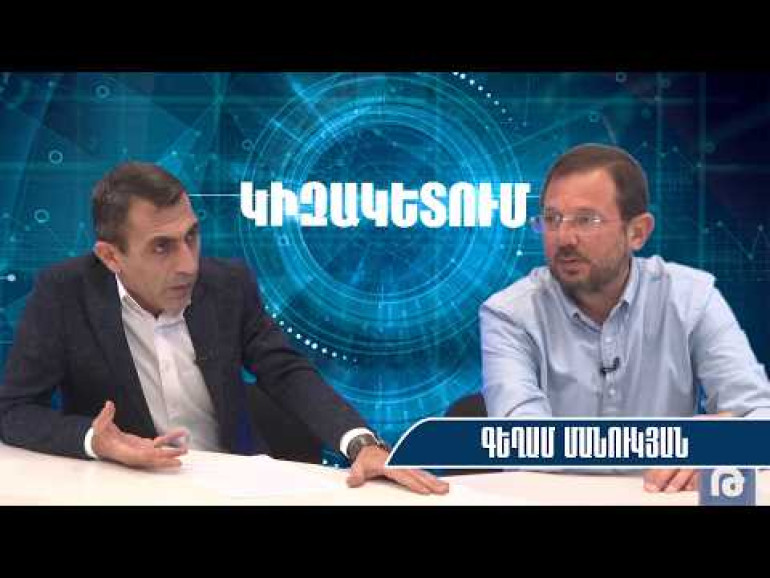 4 տարի ԱԺ-ում մաշեցրել ենք իշխանությանը, ավելի հավանական ենք դարձրել 2026-ին նրանց հեռացումը․ Գեղամ Մանուկյան
