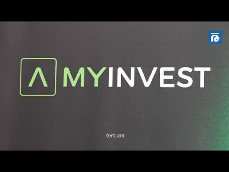 Investor’s Day. Ամերիաբանկը սովորեցնում է ձևավորել ներդրումային գրագետ մշակույթ