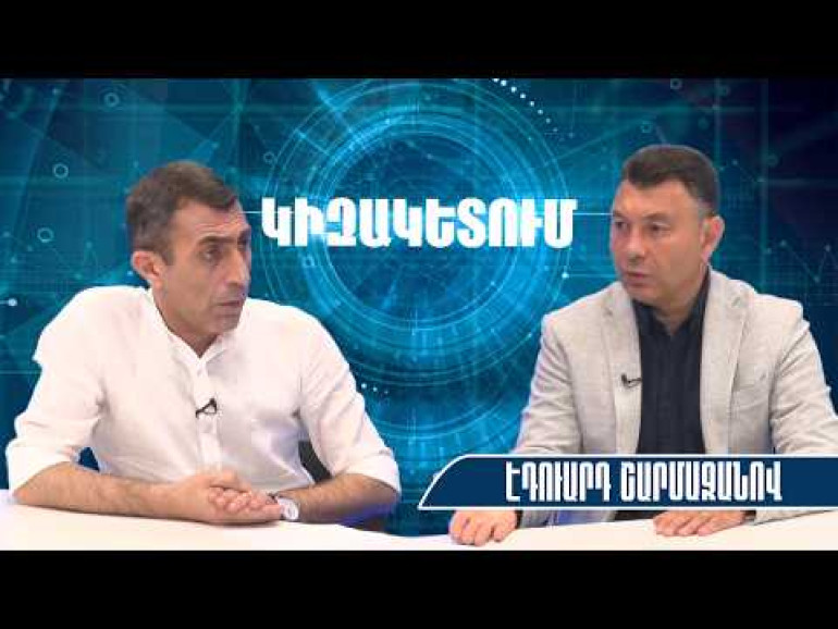 Մոսկվան դժվար թե ՀՀ-ում պալատական հեղաշրջման գնա, եթե Փաշինյանը հատի կարմիր գիծը, Արևմուտքը կարող է անցնել պլան Բ-ի․ Էդուարդ Շարմազանով