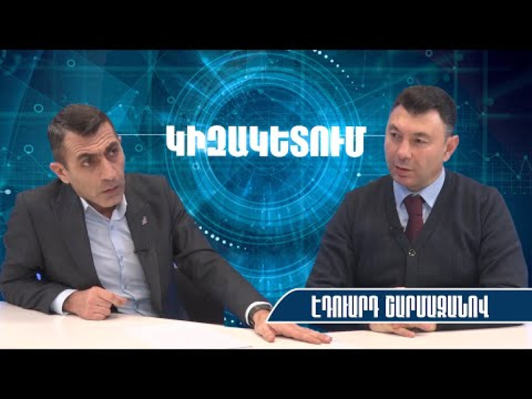 Փաշինյանը հուսով է, որ Էրդողանը կպաշտպանի իրեն, որ չտրորվի Թրամփ-Պուտին պայմանավորվածության արդյունքում․ Էդուարդ Շարմազանով