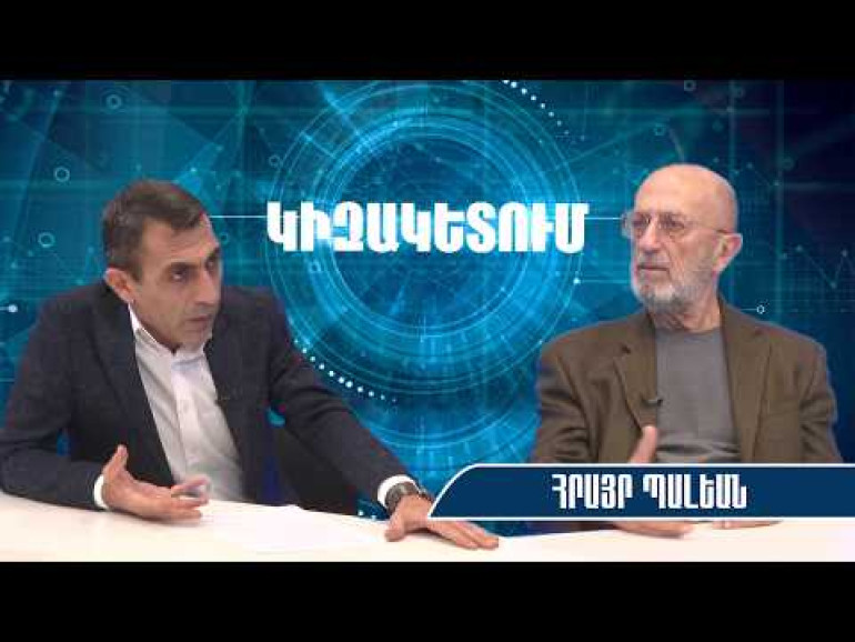 Սխալ մոտեցում է՝ եթե ես չընտրվեմ, սեպտեմբերին պատերազմ կլինի, դա անհատից կամ քաղաքական ուժից կախված չէ․ Հրայր Պալեան