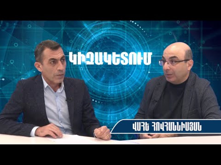 Գալիք ընտրությունները լինելու են նոր միավորներով, 3-4 ուժ կարող է հայտնվել ԱԺ-ում ու նոր իշխանություն կազմել․ Վահե Հովհաննիսյան