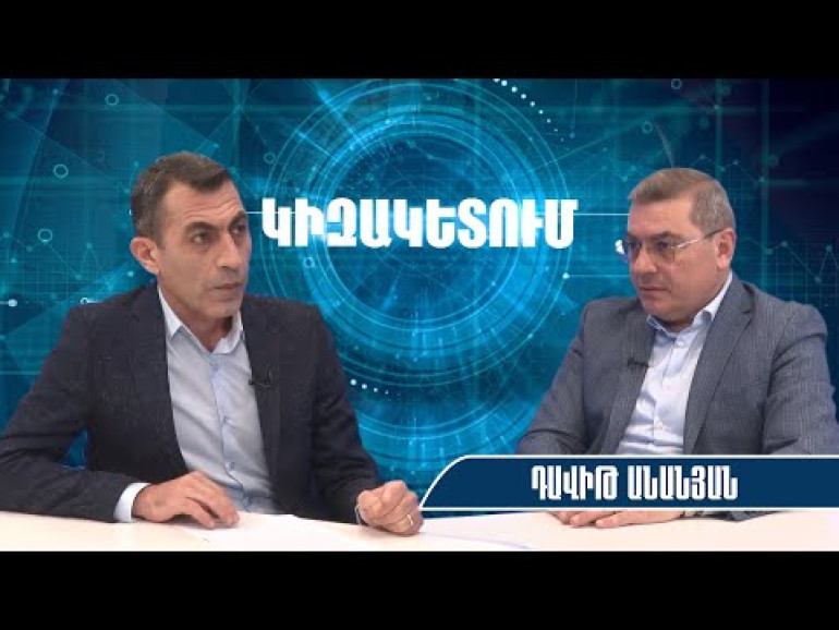 ՀՀ-ն եռաստիճան կապիտուլյացիայի առաջ է, Փաշինյանն իր գոյության երաշխավոր է համարում թուրք-բրիտանական տանդեմը. Դավիթ Անանյան