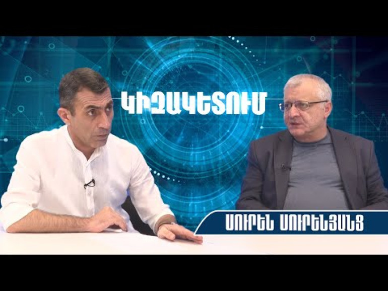Կարապետյանը կարող է կրկնել Իվանիշվիլիի ֆենոմենը, Փաշինյանն ամեն օր սպառում է քաղաքակիրթ հեռանալու հնարավորությունները․ Սուրեն Սուրենյանց