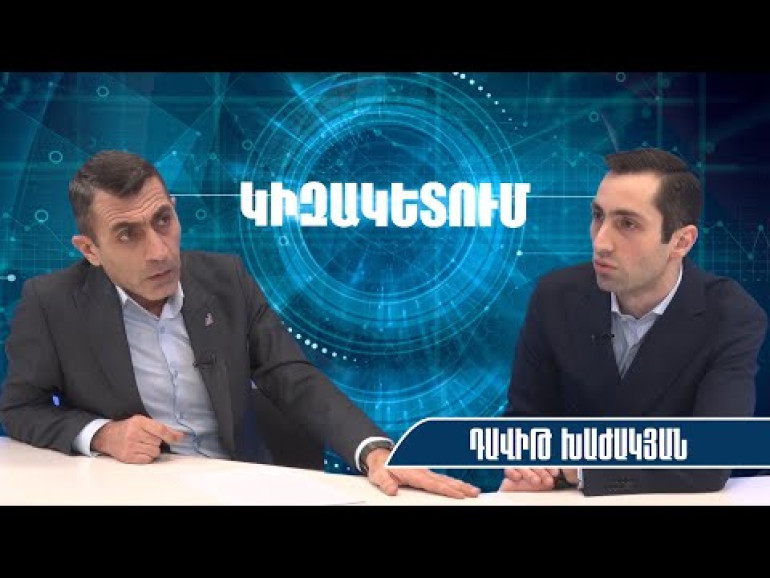 ՌԴ ներկայությունը, որպես դաշնակից ու անվտանգության երաշխավոր, նվազագույն կորուստներ ունենալու միակ հնարավորությունն է․ Դավիթ Խաժակյան