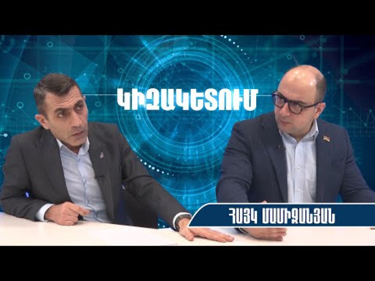 Պատրաստվում ենք փողոցային պայքարի, ՀՀԿ աշխատանքային օրակարգում ընտրություն բառ չկա․ Հայկ Մամիջանյան