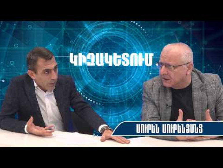 Եթե ընտրություններին 60 և ավելի տոկոս մասնակցություն եղավ, կլինի իշխանափոխություն․ Հունգարիան ապացույց է․ Սուրեն Սուրենյանց