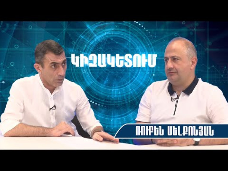 Փաշինյանը գնում է Անկարա՝ զիջելու ՀՀ շահը և ստանալու իր ,որպես քաղաքական գործիչ, շահը․ Ռուբեն Մելքոնյան