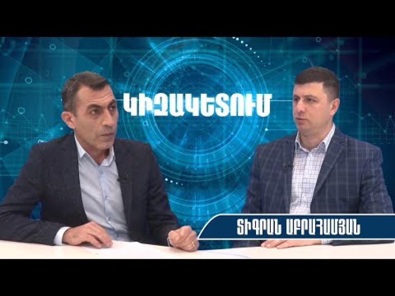 Լավագույն սցենարը կլիներ, որ Գյումրիից սկսվեր համապետական շարժումը, 2026-ին թողնել պետք չէ․ Տիգրան Աբրահամյան