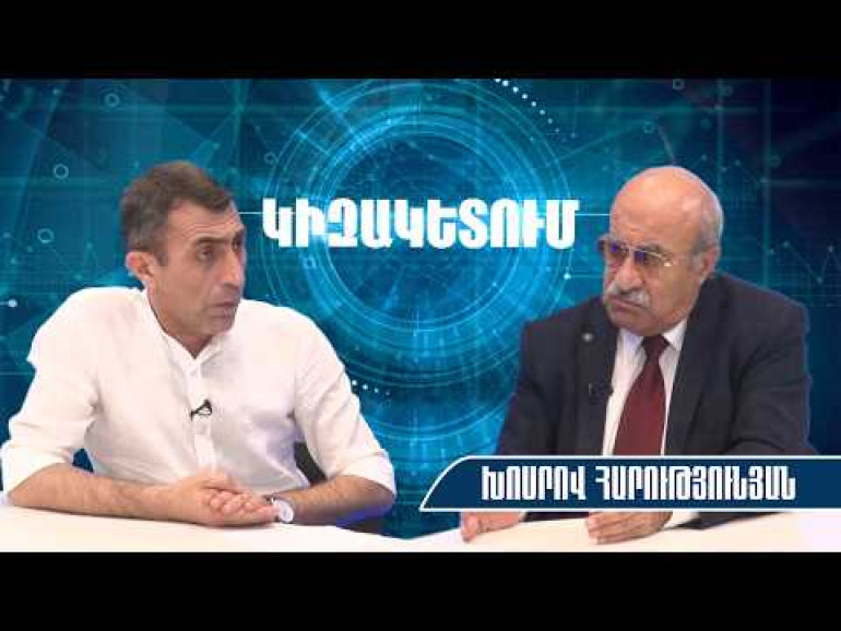 Սյունիքը մեր Հորմուզն է, հունիսի 7-ին լուծում ենք պետականության լինել, չլինելու հարցը․ Խոսրով Հարությունյան