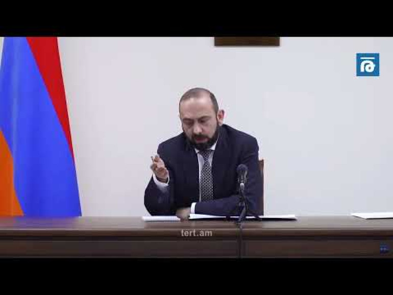 ՀՀ-ն չի ուզում լինել պատնեշ, մենք ուզում ենք լինել ոչ թե սեպ, այլ կապող օղակ, կամուրջ. Միրզոյան
