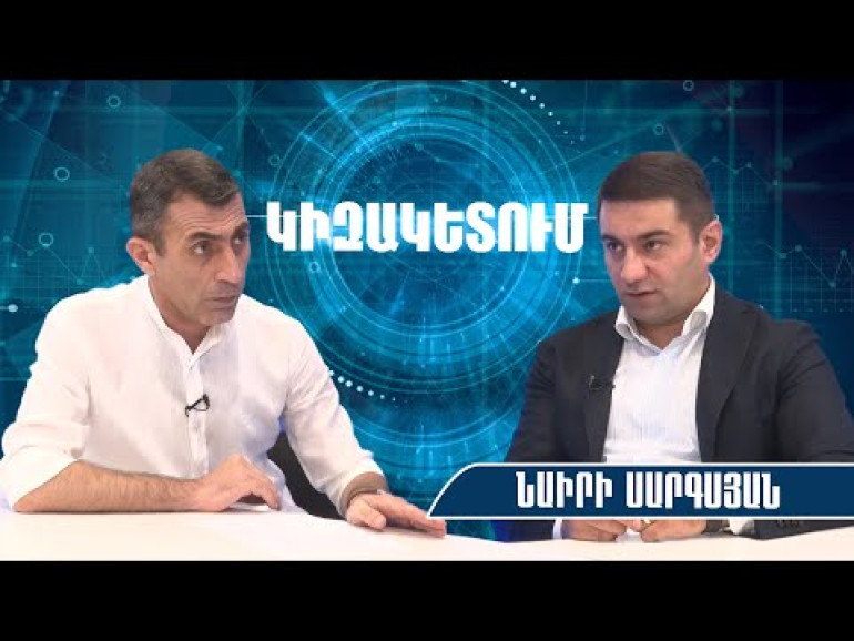 Փաշինյանի արշավը քրիստոնեության դեմ է, քաղաքացիական պատերազմի կարող է հանգեցնել․ Նաիրի Սարգսյան