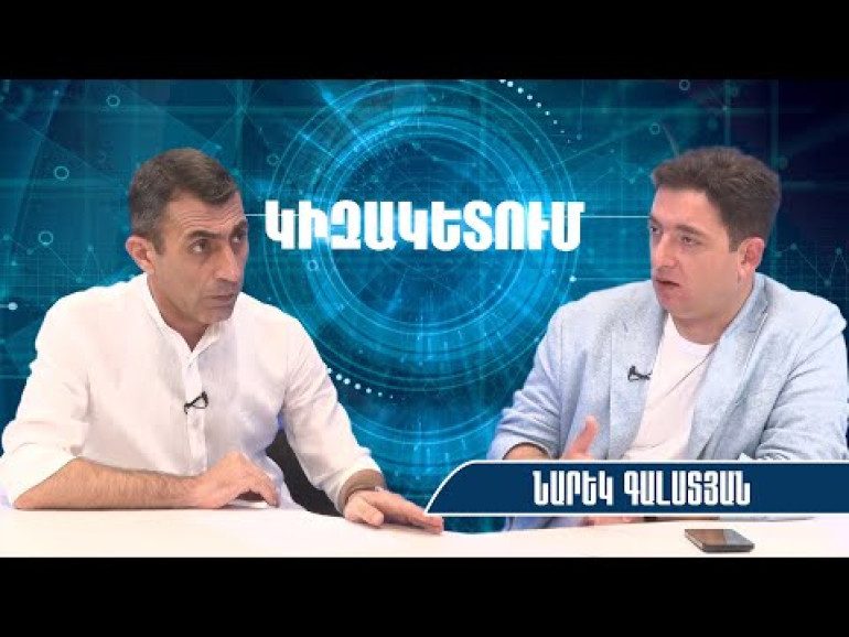 Հայաստանը չի ունենա Փաշինյան և կունենա խաղաղություն, ով ցույց տվեց այս բանաձևը, ժողովրդի որոշակի հատվածի մեծ համակրանքը կստանա. Նարեկ Գալստյան (տեսանյութ)