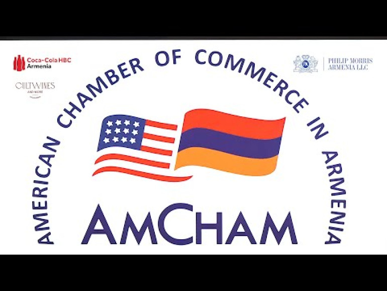 Ամերիկայի առևտրի պալատն ունի կարևոր դերակատարություն Հայաստանում բիզնես մշակույթի զարգացման համար. ԱԱՊՀ-ն գումարեց 2025 թ.-ի  ընդհանուր ժողովը
